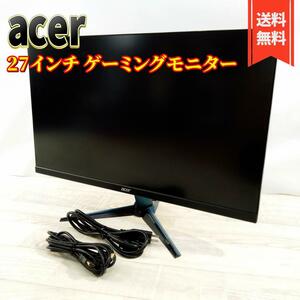 Acer ゲーミングモニター Nitro 27インチ VG271UPbmiipx