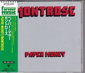 ■CD★モントローズ/ペーパー・マネー★MONTROSE★国内盤・帯付■