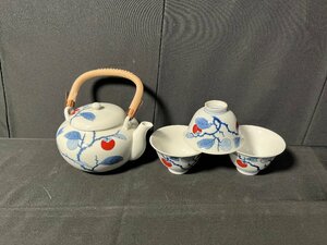 ☆中古☆ 酒井田柿右衛門 煎茶 急須