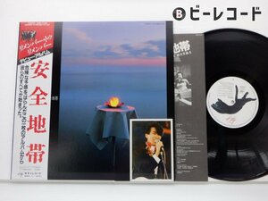 安全地帯 /Anzen Chitai「Remember To Remember」LP（12インチ）/Kitty Records(28MS 0025)/邦楽ポップス