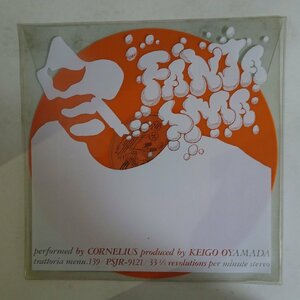 14032825;【JPNオリジナル/Orange Vinyl/ブックレット付】Cornelius / Fantasma