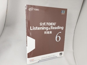 公式TOEIC Listening & Reading問題集(6) Educational Testing Service