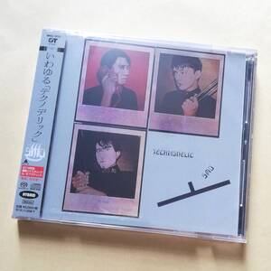 【新品未開封】 [SACDハイブリッド] YMO / テクノデリック [2019リマスタリング] YELLOW MAGIC ORCHESTRA TECHNODELIC 坂本龍一