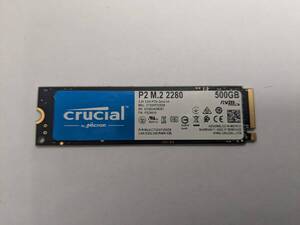 簡易チェック済み SSD Crucial P2 M.2 2280 CT500P2SSD8 500GB