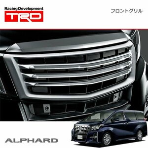 TRD フロントグリル ブラック(202) アルファード AGH30W AGH35W GGH30W GGH35W AYH30W 15/01～17/12