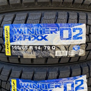 今季入荷分 2024年製 新品 ダンロップ ウインターマックス WM02 165/65R14 1本 165/65-14 スタッドレス 国内正規品 4本送料込29800円~