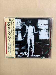 送料無料 マリリン マンソン「ANTICHRIST SUPERSTAR」国内盤