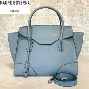 良品 MAURO GOVERNA BORSA6142 マウロゴヴェルナ NEMBO カーフレザー シルバー金具 2WAYショルダーバッグ ハンドバッグ トート