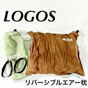 ▲ LOGOS ロゴス セルフインフレート まくら キャンプ　アウトドア　エアマットアウトドア キャンプ 枕 【OTAY-119】