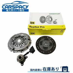 新品即納LUK製 2052W0 2052L9 シトロエン C4 LC 5FT クラッチ KIT スレーブシリンダー ディスク プレート