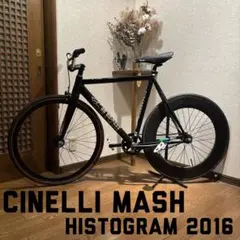 【cinelli mash histogram 2016】　Lサイズ