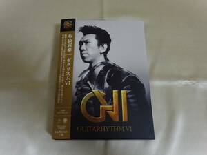 「GUITARHYTHM VI 【初回生産限定盤】Blu-ray付」布袋寅泰／HOTEI／COMPLEX