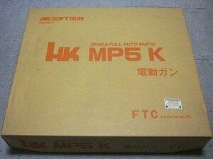 [定価\19,800円][FTC] 電動ガン H＆K MP5K Electric (箱説付き)[※動作確認済]