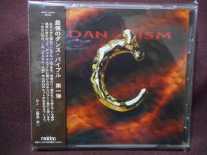 TWO-B-FREE Two-B-Free / DANCISM Dancism / MECP-30106 / 帯付き