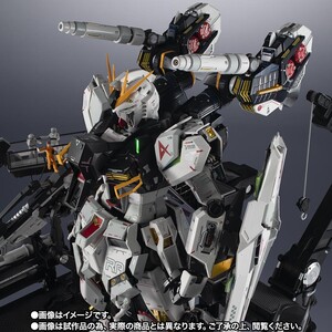 METAL STRUCTURE 解体匠機 RX-93 ν ガンダム 専用オプションパーツ 武装強化プラン / プレミアムバンダイ BANDAI 逆襲のシャア