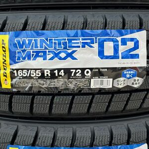 今季入荷分 2024年製 新品 ダンロップ ウインターマックス WM02 165/55R14 1本 165/55-14 スタッドレス 国内正規品 4本送料込41600円~