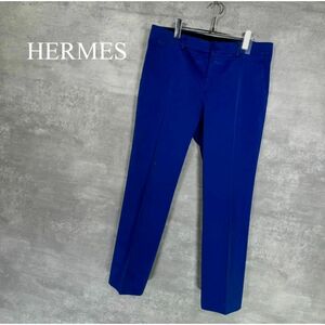 『HERMES』エルメス (44) テーパードチノスラックス