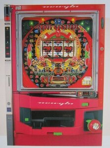 ※※ CRフルーツカクテル3　ニューギン 95-3【パチンコ実機/パンフレット/チラシ】レトロ 懐かしの名機　