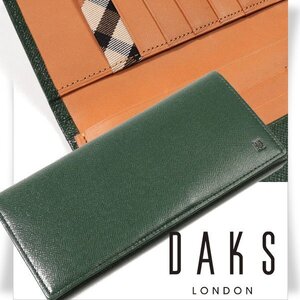 新品1円～★DAKS LONDON ダックス ロンドン 日本製 牛革レザー 二つ折り 長財布 ロングウォレット 緑 かぶせ 本革 グリーン 本物 ◆4330◆