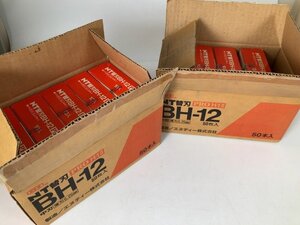 k112 NT 替刃 BH-12 【PRO H-1専用】中刃 9箱 まとめて 未使用品 店舗在庫品【白蓮】01