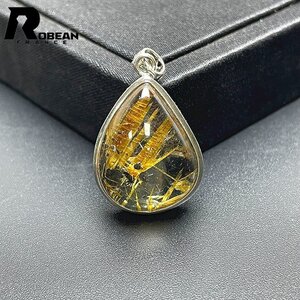 高級 EU製 定価22万円★ROBEAN・太陽花タイチンルチル・925銀ペンダント★黄金針水晶 金運 パワーストーン 27.7*18.7*9.6mm C604872