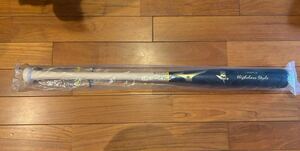 ミズノ　木製バット　メープル　highclass style 83cm 870g