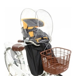OGK(オージーケー技研) 自転車 子供乗せカバー・風防 RCF-003 前幼児座席用レインカバー ハレーロ・ミニ ブラック ver.C