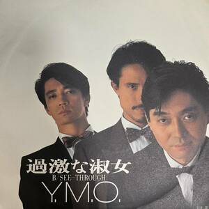 Y.M.O 過激な女 SEE THROUGH