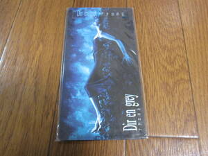 新品CD　Dir en grey　 アクロの丘