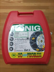 KONIG　P1MAGIC　０９５　タイヤチェーン