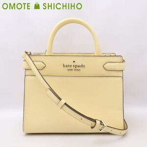 kate spade ケイトスペード ステイシー スモール サッチェル 2way ハンドバッグ レザー イエロー WKRU7097 ショルダーバッグ◆A+ランク