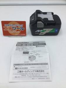 【領収書発行可】☆HiKOKI/ハイコーキ 36vリチウムイオン電池マルチボルト2.5Ah BSL36A18B [ITWV6S33GN02]