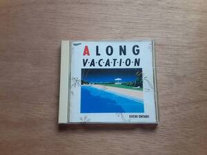 CD 大瀧詠一　A LONG VACATION NIAGARA 27DH5300 中古