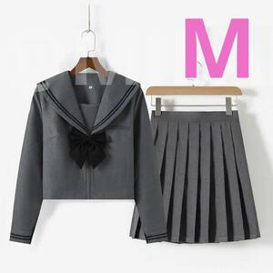 【期間限定セール中】Mサイズ　新品　長袖　制服　高校　レディース G/G