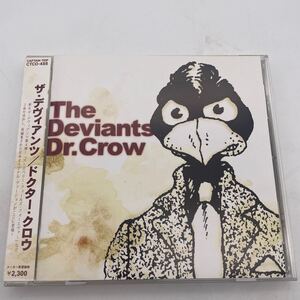 【帯付】ディヴィアンツ/The Deviants/CD/ドクター・クロウ/Dr.Crow