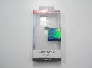 【即決・送料無料】ELECOM ARROWS X F-02E ☆シリコンケース（クリア） ★液晶保護フィルム付き for docomo【新品・未開封】