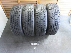 G2189 ②★冬★バリ山★2020年製★195/65R16 DUNLOP WINTER MAXX WM02 4本セット★ライズ ロッキー