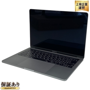 Apple MacBook Pro 13インチ 2017 Thunderbolt 3 ポート x 4 ノートPC i5-7267U 3.10GHz 8GB SSD 512GB Mojave 中古 良好 T9310578