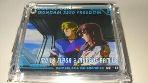 機動戦士ガンダムSEED FREEDOM アニメイトカフェ アクリルプレートキーホルダー コロッタ CoLotta ムウ・ラ・フラガ＆マリュー・ラミアス