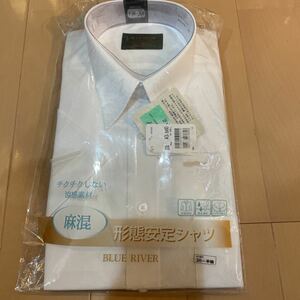 送料無料　新品　半袖 カッターシャツ ワイシャツ　白無地　首周り38 形態安定　麻混　チクチクしない涼感素材　吸水速乾　送料込み