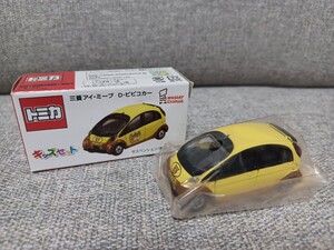 ミスド　トミカ　三菱　アイ・ミーブ　D-ピピコカー