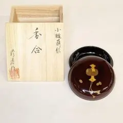 【新品・未使用】 茶道具　香合　小槌　2.3寸　蒔絵　田中修孝作　山中漆器　仏具