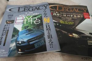 本 スバル CLUB LEGACY 2003 Vol.010 2004 Vol.016 レガシィ