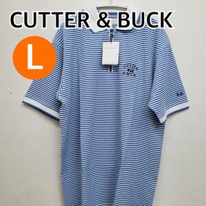 【新品】CUTTER & BUCK カッターアンドバック ポロシャツ シャツ カットソー 半袖 ストライプ ブルー系 メンズ Lサイズ【CT227】