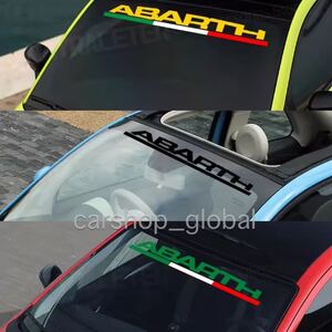 アバルト ABARTH 500/595 フロント ガラス ステッカー デカール 10色有 ツーリズモ/コンペティツィオーネ/ベース等 フィアット/FIAT/Panda