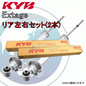 ESK5803 x2 KYB Extage ショックアブソーバー (リア) CT200h ZWA10 2ZR-FXE 2011/1～ F SPORT FF