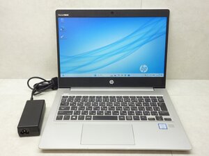 ☆1円☆第8世代☆HP☆ProBook 430G6☆Core i5 1.60GHz/8GB/SSD256GB/無線/Bluetooth/カメラ/Office/東京生産/Windows 11 Pro☆