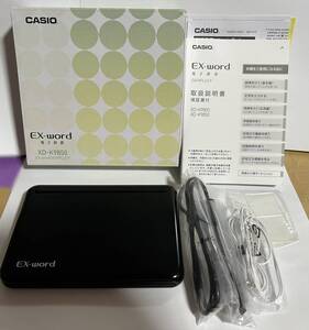 CASIO カシオ EX-word 電子辞書 XD-K9850　独和辞典 和独辞典　XS-SS03MC　美品　理系大学生の専門学習に　