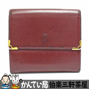 Cartier【カルティエ】L3000505　折り畳み財布　Wホック　ボルドー　レディース【中古】