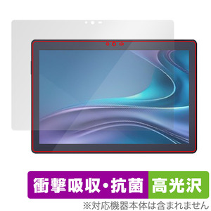 LUCA Tablet 10インチ TM103M4V1-B 保護フィルム OverLay Absorber 高光沢 ルカ タブレット用フィルム 衝撃吸収 ブルーライトカット 抗菌